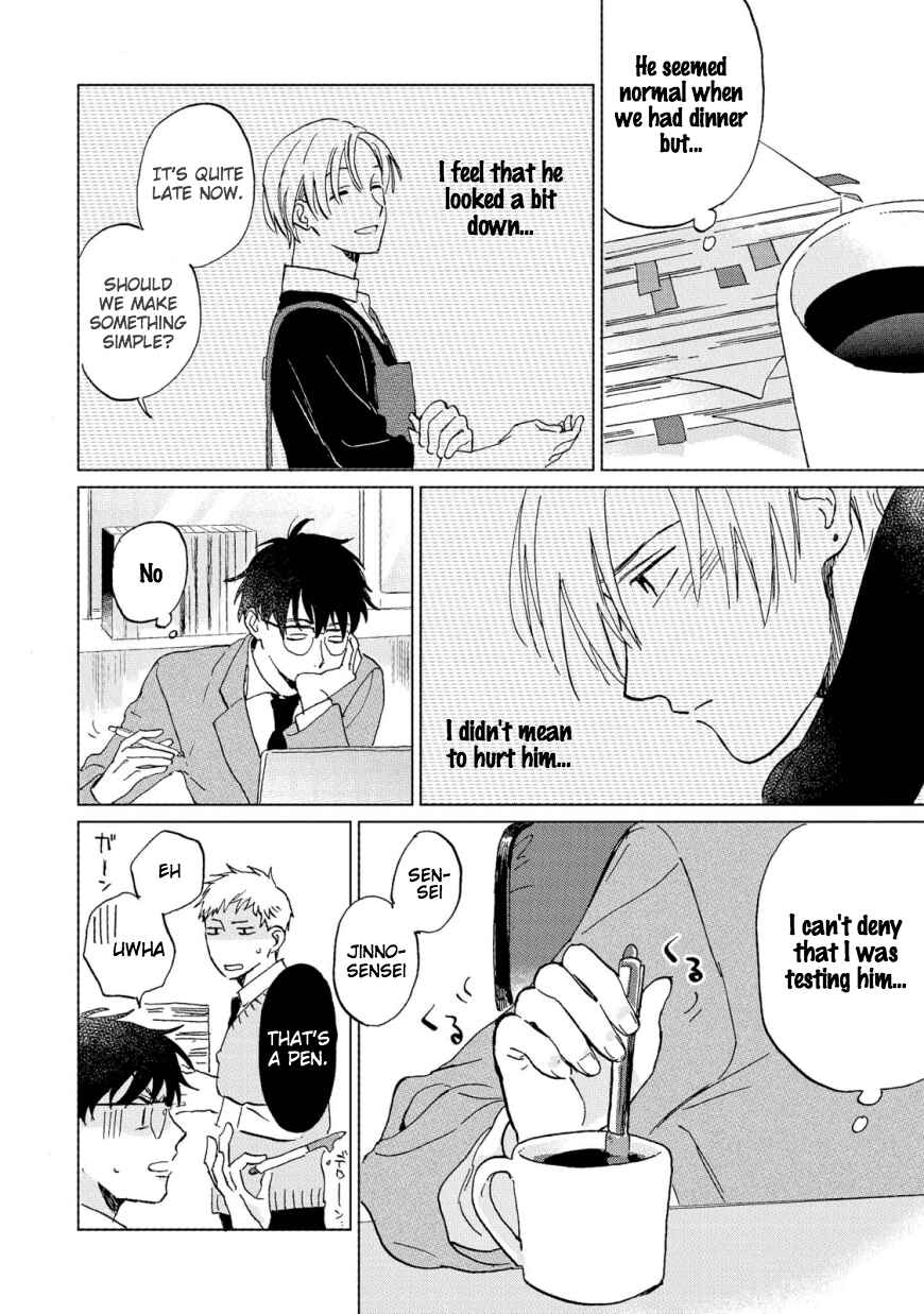 Page 2 Chapter 4 Hatsukoi no Tonari