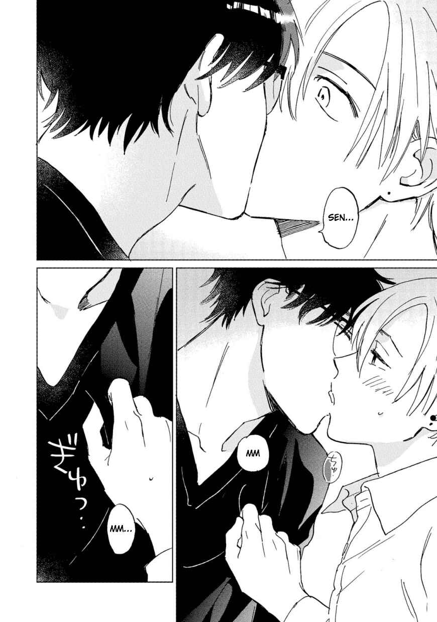 Page 20 Chapter 4 Hatsukoi no Tonari