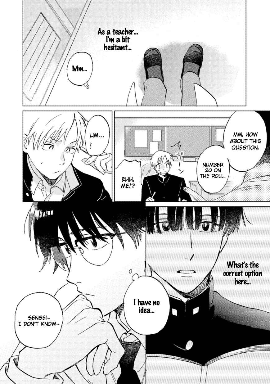 Page 4 Chapter 4 Hatsukoi no Tonari