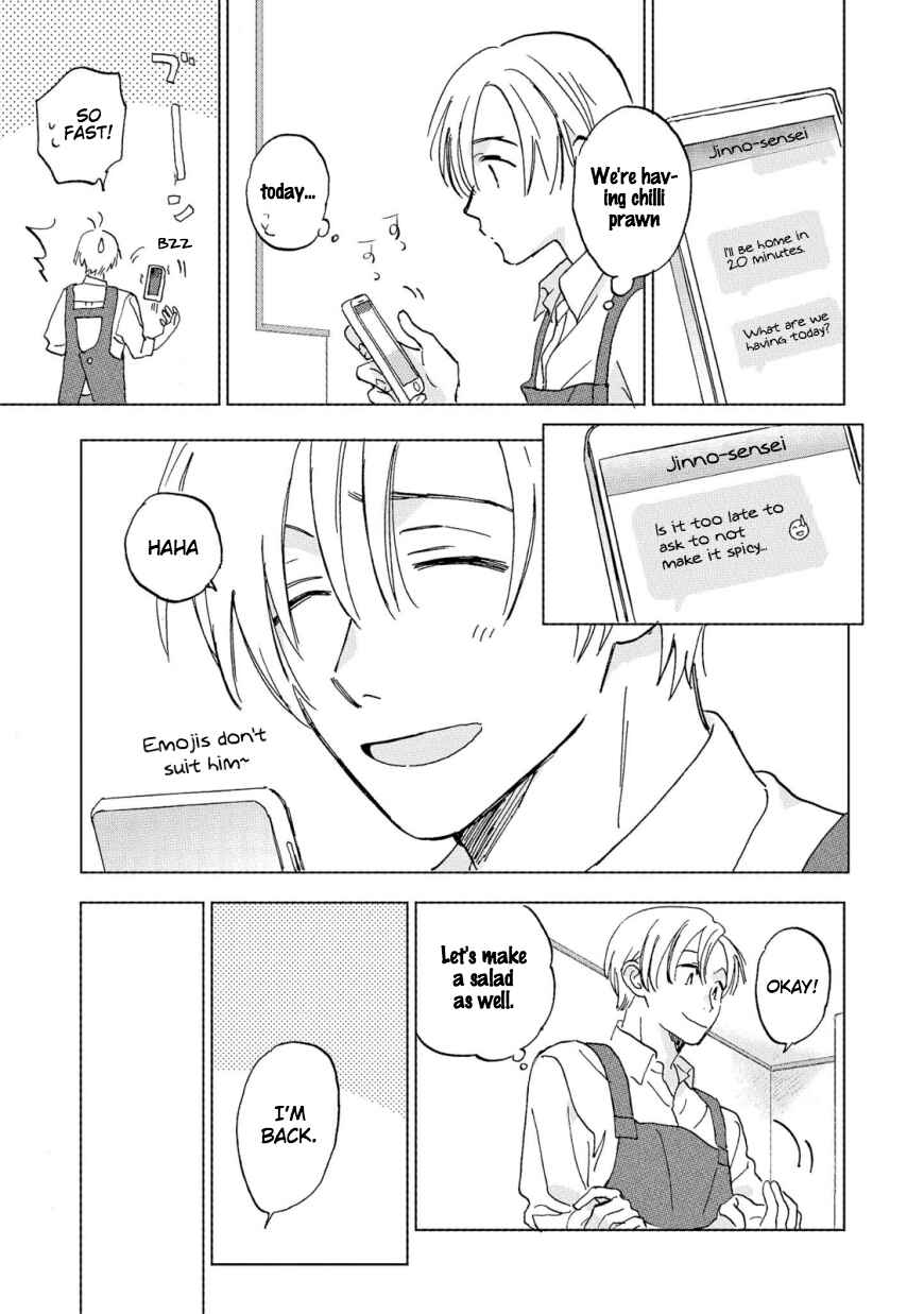 Page 7 Chapter 4 Hatsukoi no Tonari