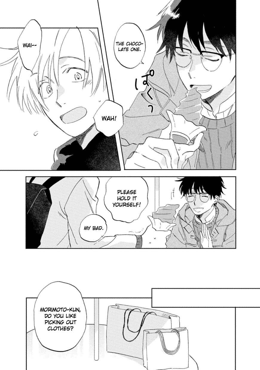 Page 13 Chapter 3 Hatsukoi no Tonari
