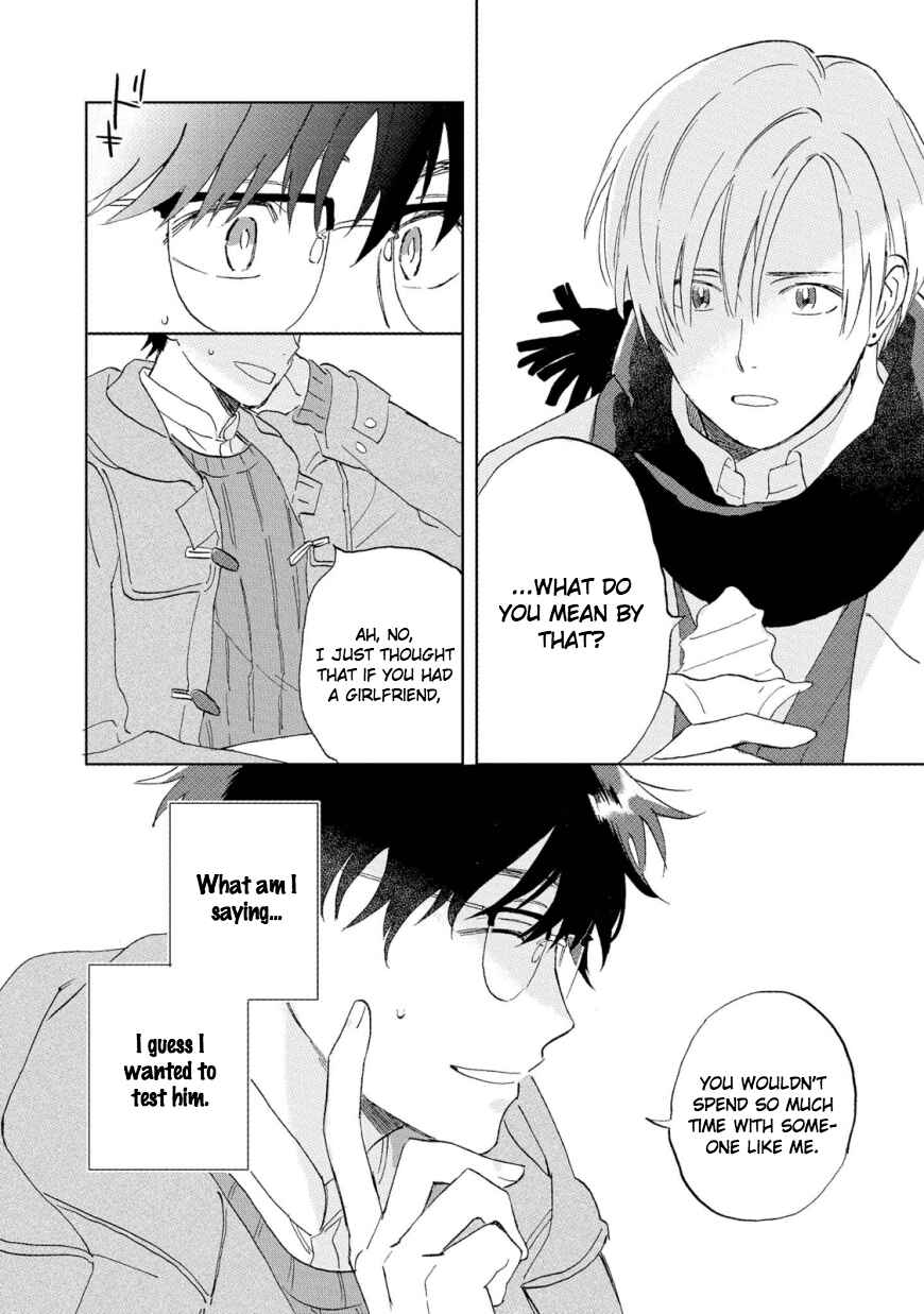 Page 16 Chapter 3 Hatsukoi no Tonari