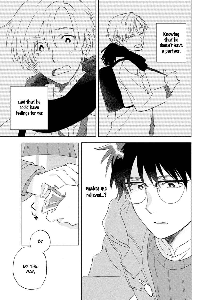 Page 17 Chapter 3 Hatsukoi no Tonari