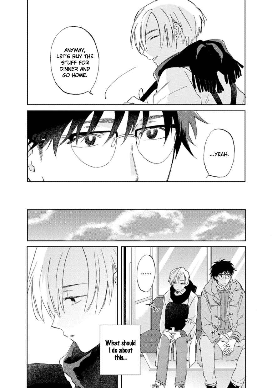 Page 23 Chapter 3 Hatsukoi no Tonari