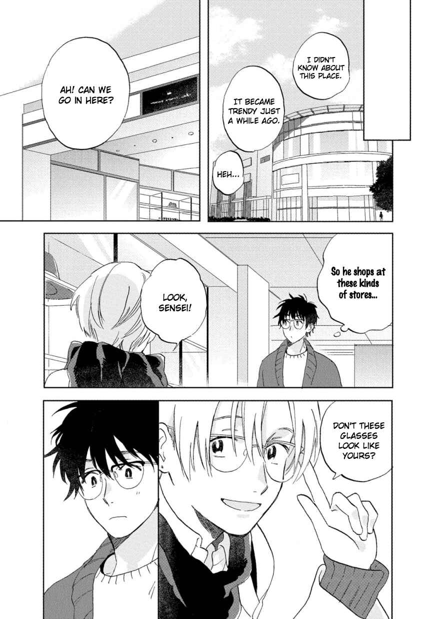 Page 3 Chapter 3 Hatsukoi no Tonari