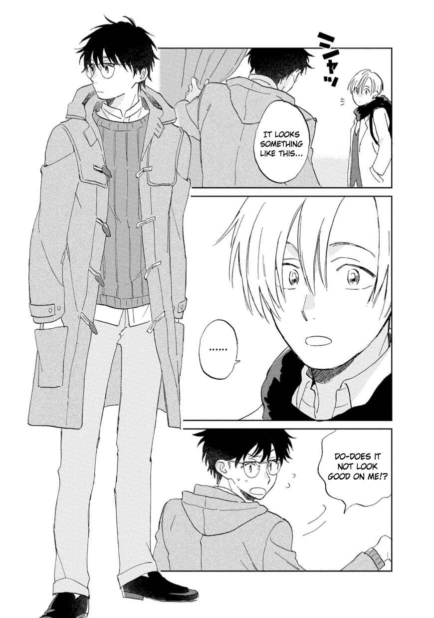 Page 5 Chapter 3 Hatsukoi no Tonari