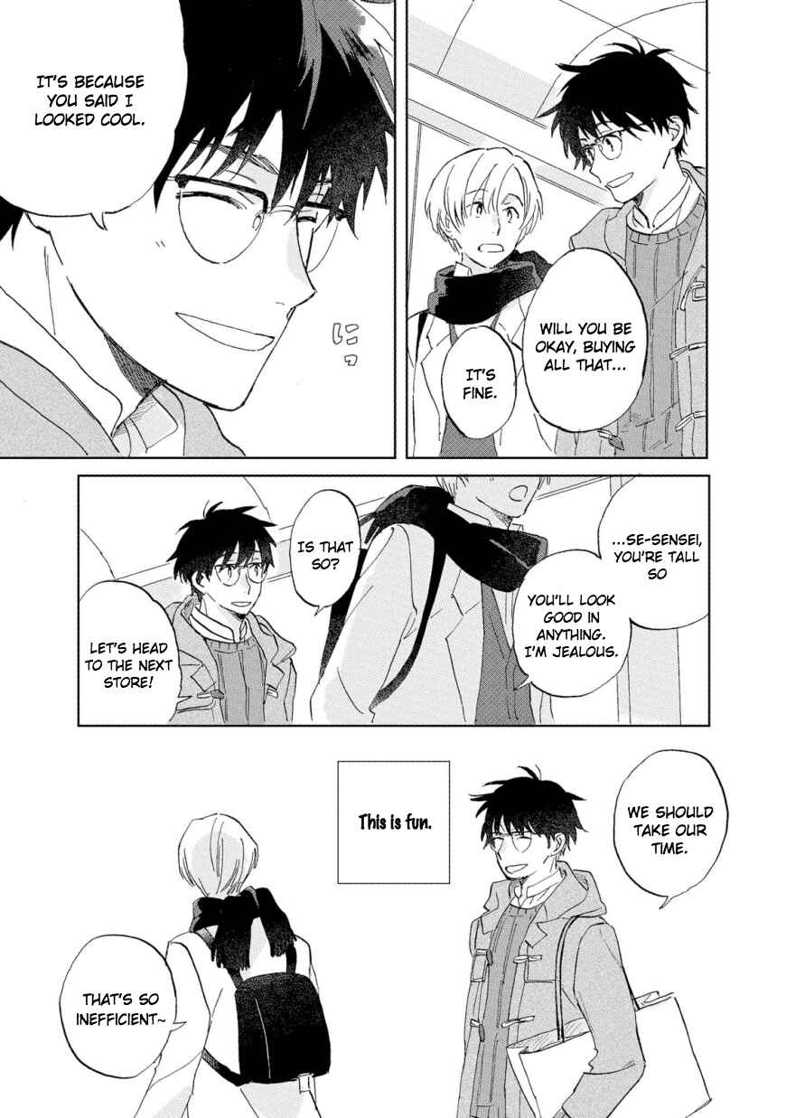 Page 7 Chapter 3 Hatsukoi no Tonari