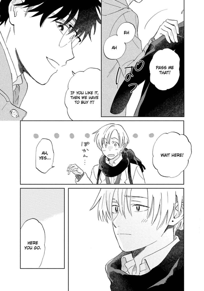 Page 9 Chapter 3 Hatsukoi no Tonari