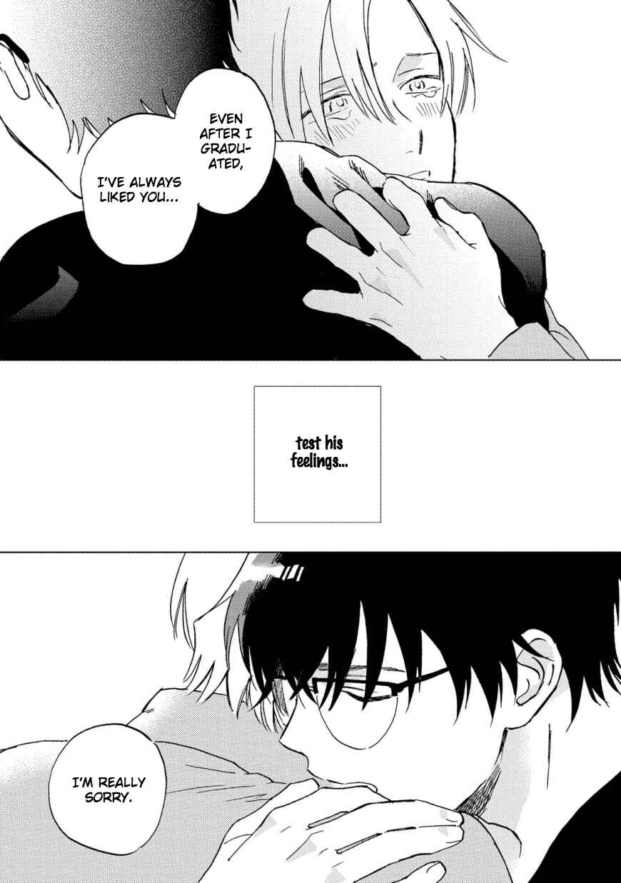 Page 11 Chapter 5 Hatsukoi no Tonari