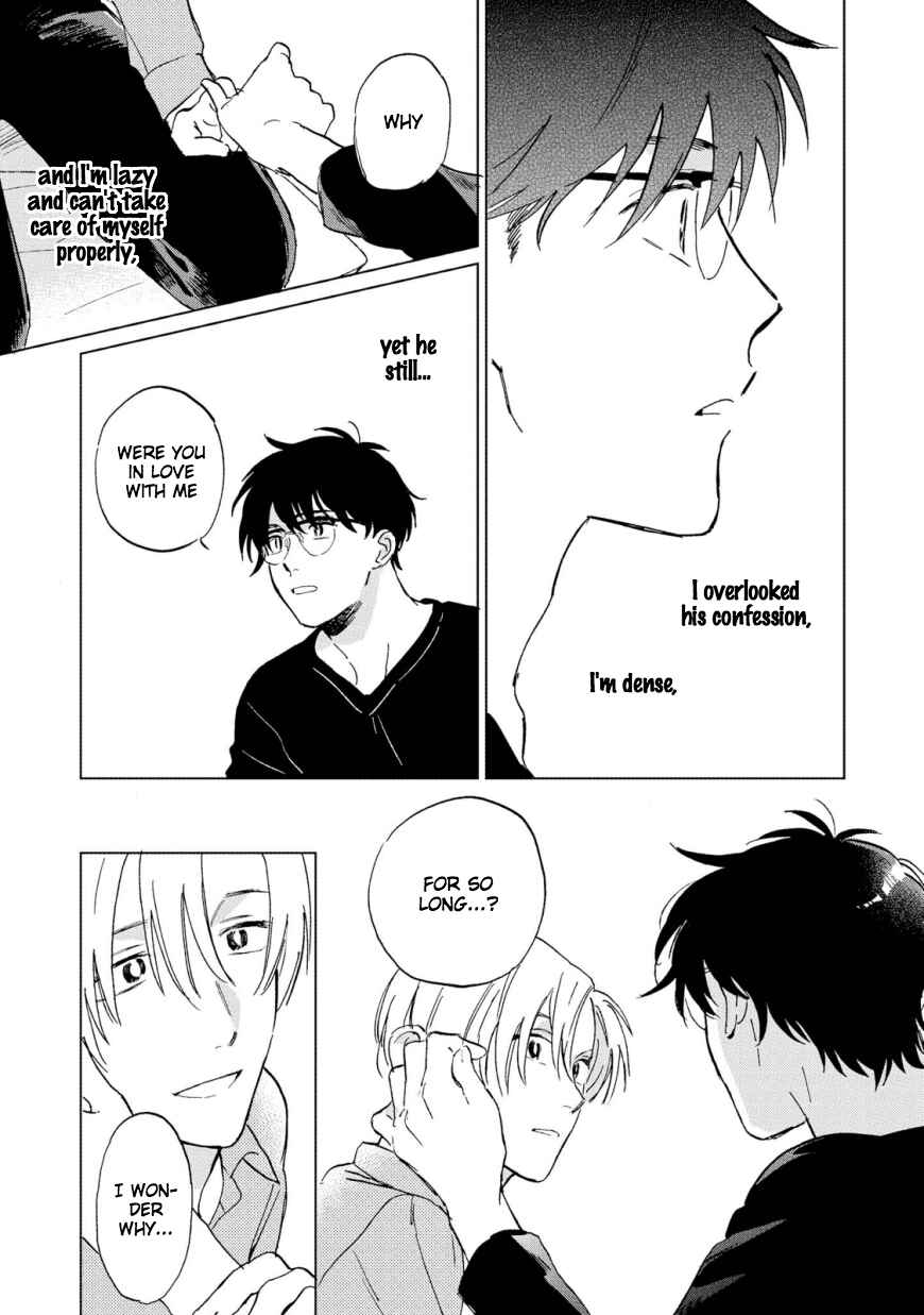 Page 15 Chapter 5 Hatsukoi no Tonari