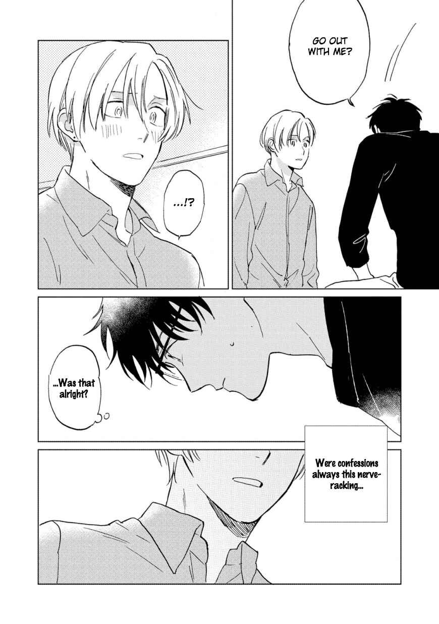 Page 2 Chapter 5 Hatsukoi no Tonari