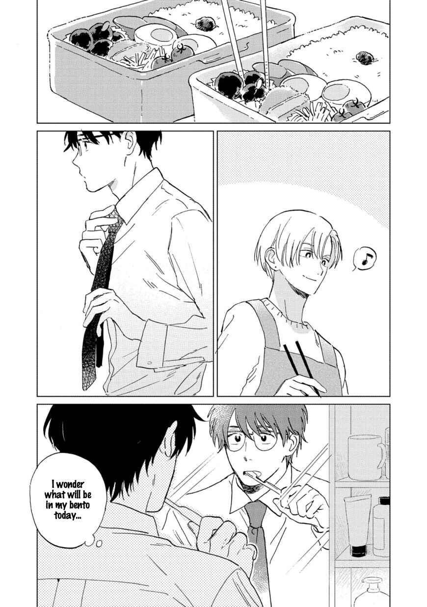 Page 20 Chapter 5 Hatsukoi no Tonari