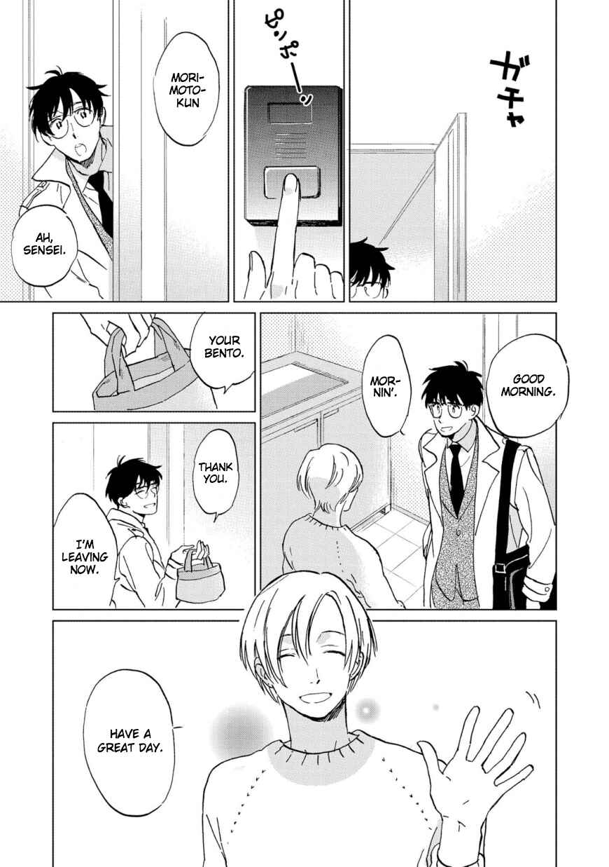 Page 21 Chapter 5 Hatsukoi no Tonari