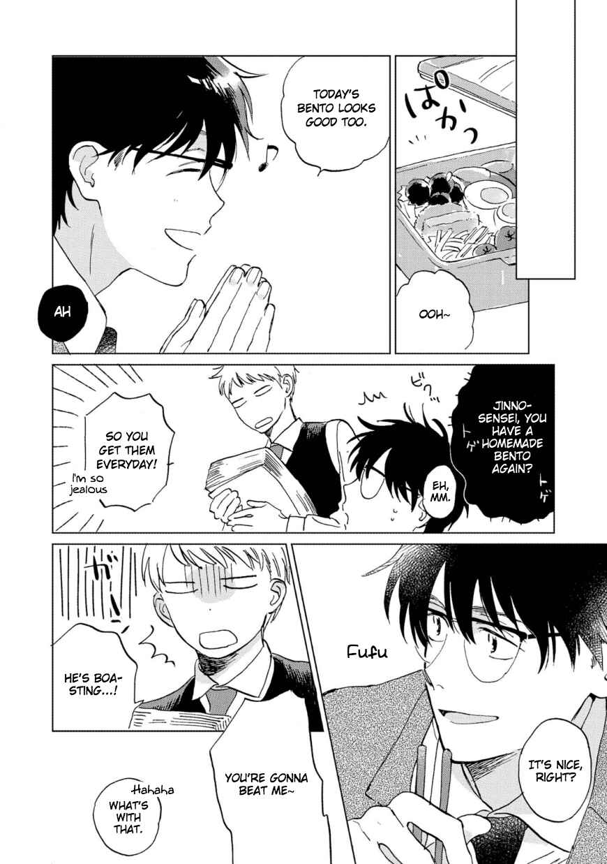 Page 22 Chapter 5 Hatsukoi no Tonari