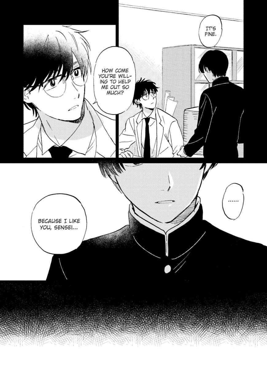 Page 5 Chapter 5 Hatsukoi no Tonari
