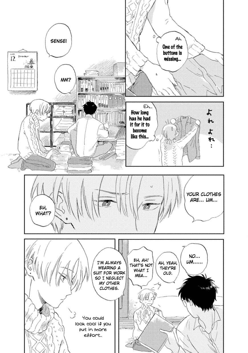 Page 11 Chapter 2 Hatsukoi no Tonari