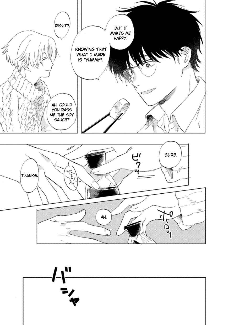 Page 17 Chapter 2 Hatsukoi no Tonari