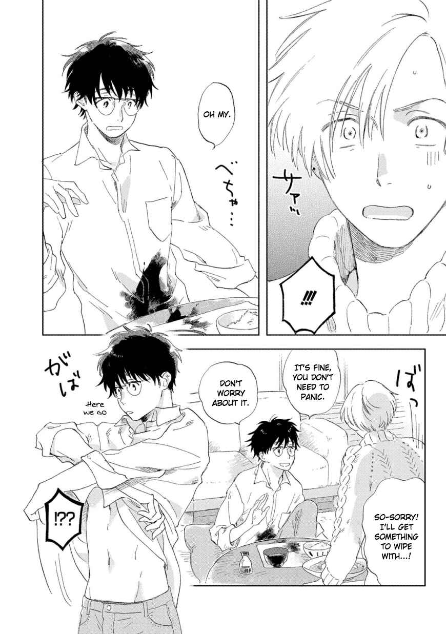 Page 18 Chapter 2 Hatsukoi no Tonari