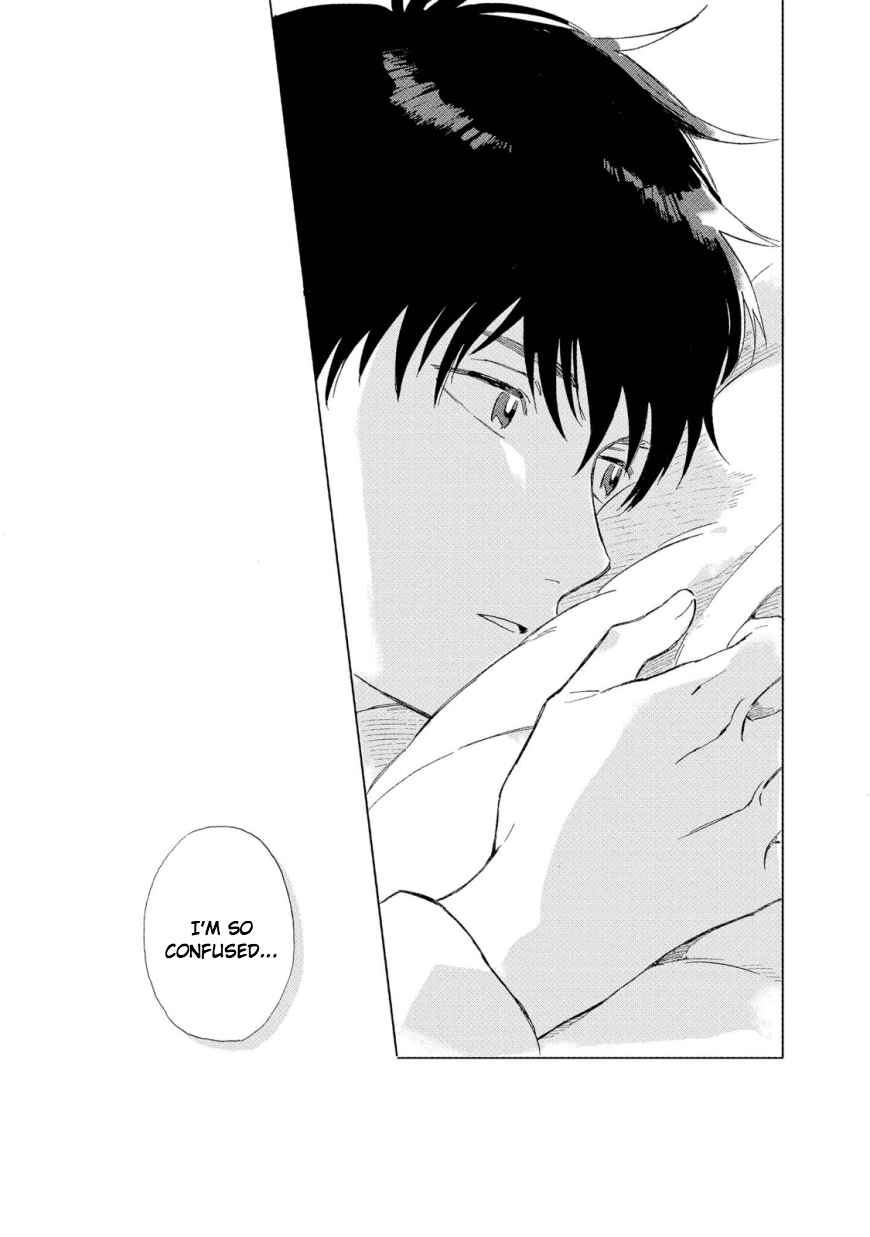 Page 25 Chapter 2 Hatsukoi no Tonari
