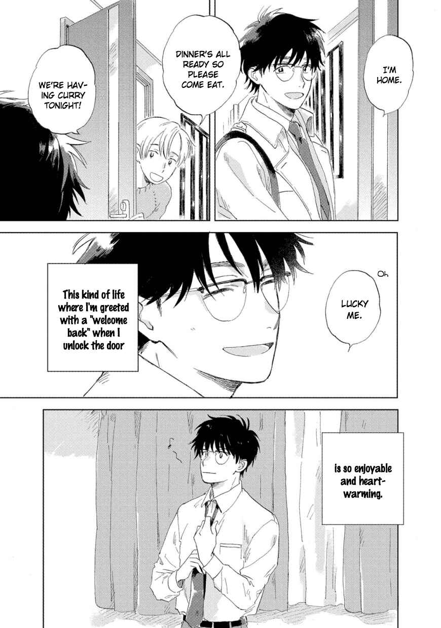 Page 3 Chapter 2 Hatsukoi no Tonari