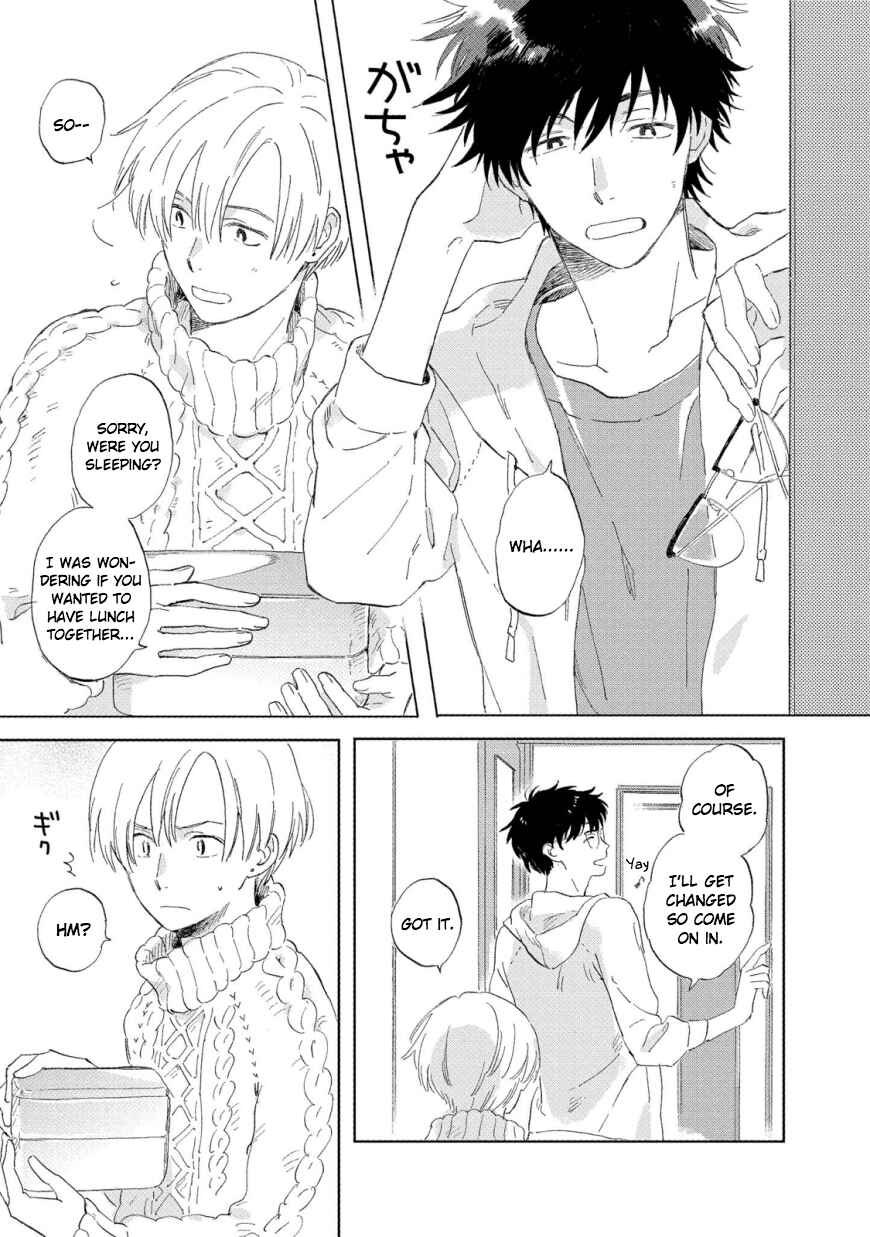 Page 7 Chapter 2 Hatsukoi no Tonari