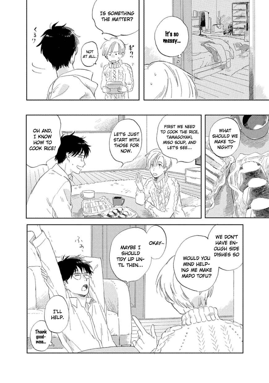 Page 8 Chapter 2 Hatsukoi no Tonari