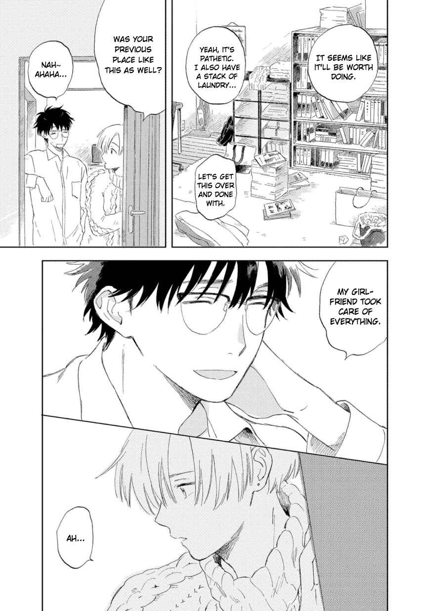 Page 9 Chapter 2 Hatsukoi no Tonari