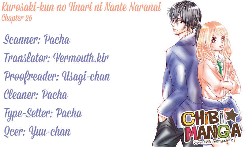 Page 1 Chapter 26 Kurosaki-kun no Iinari ni Nante Naranai