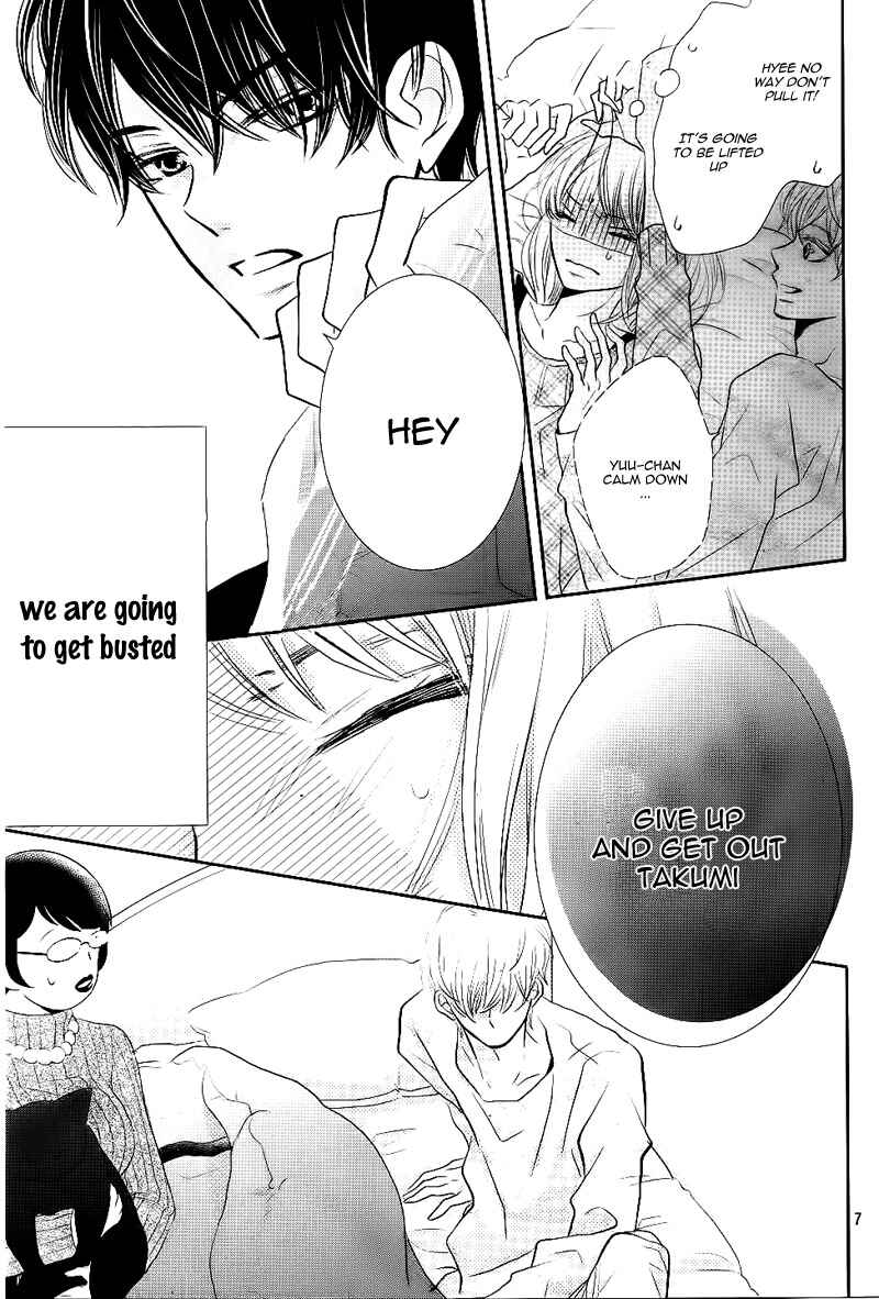 Page 11 Chapter 26 Kurosaki-kun no Iinari ni Nante Naranai