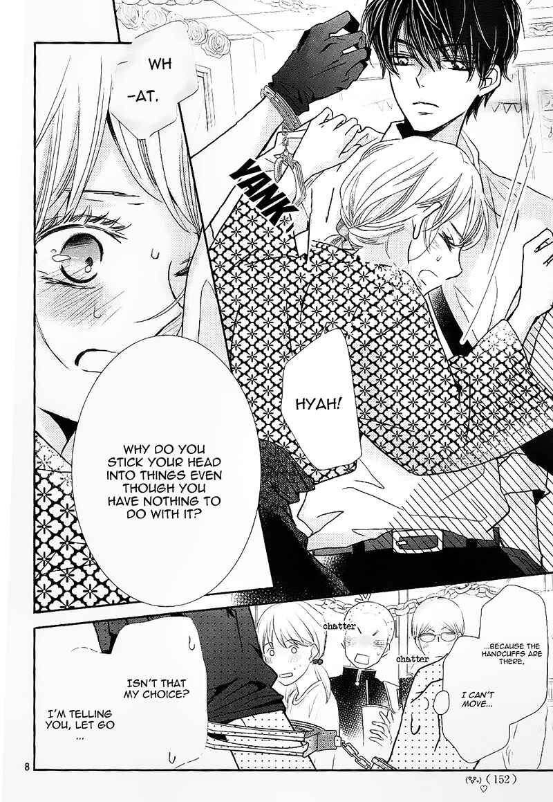 Page 12 Chapter 32 Kurosaki-kun no Iinari ni Nante Naranai