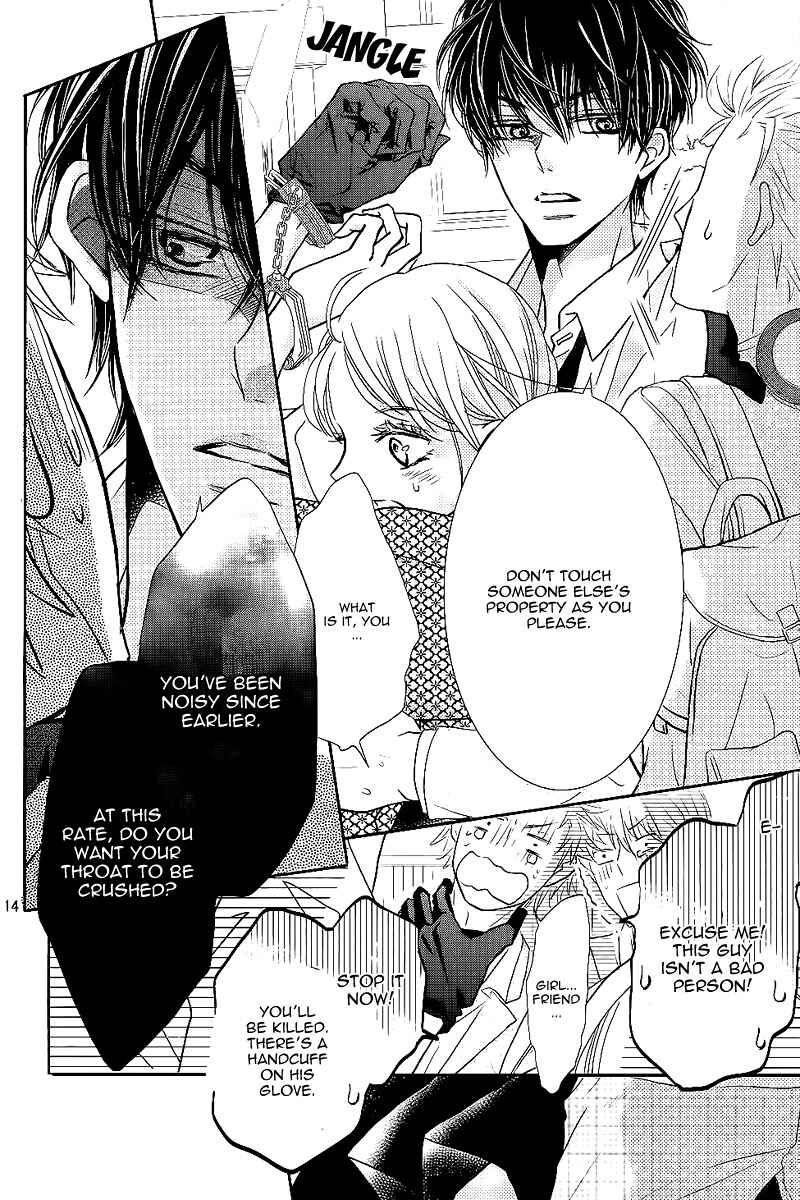 Page 18 Chapter 32 Kurosaki-kun no Iinari ni Nante Naranai