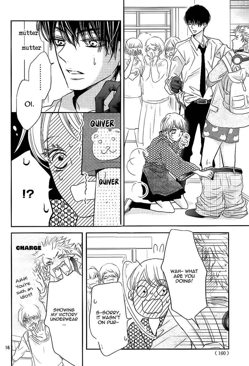 Page 20 Chapter 32 Kurosaki-kun no Iinari ni Nante Naranai
