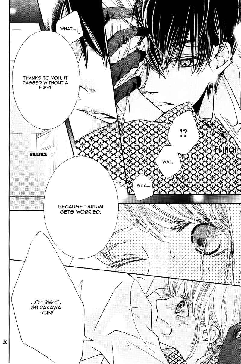 Page 24 Chapter 32 Kurosaki-kun no Iinari ni Nante Naranai