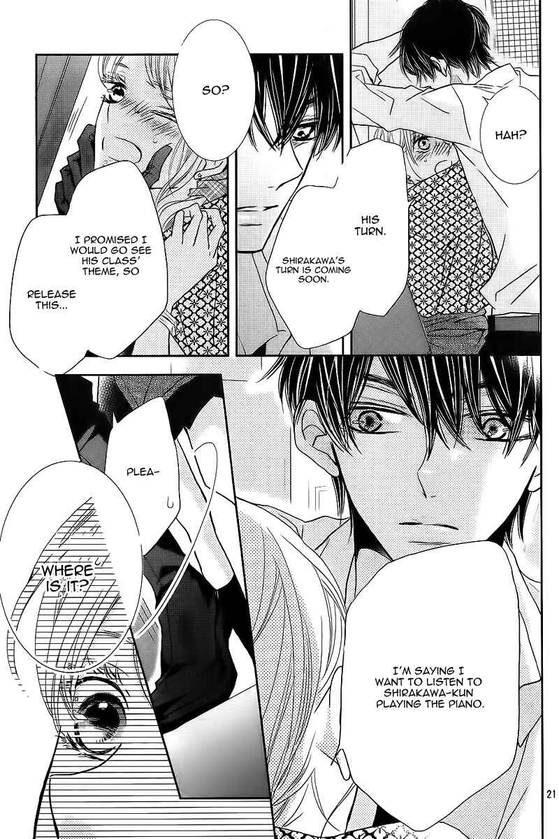 Page 25 Chapter 32 Kurosaki-kun no Iinari ni Nante Naranai