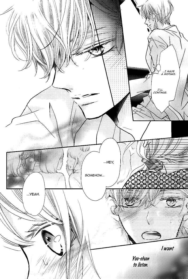 Page 36 Chapter 32 Kurosaki-kun no Iinari ni Nante Naranai