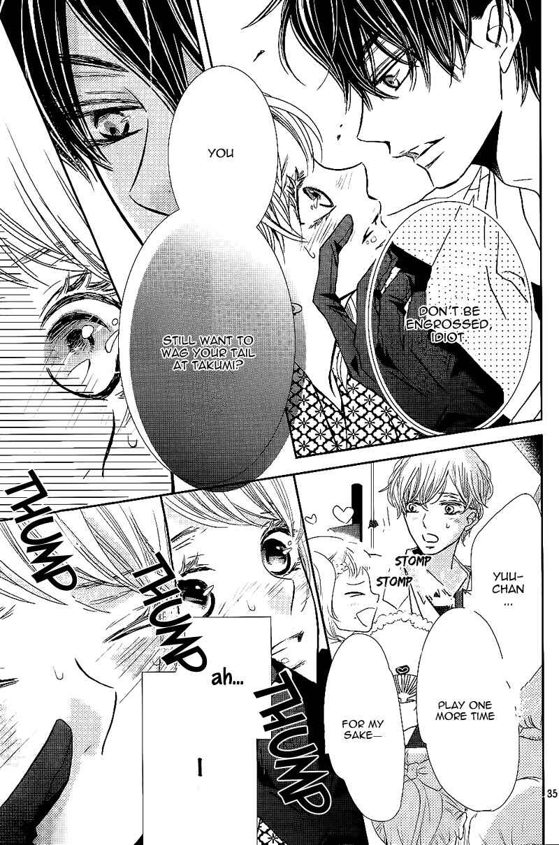 Page 39 Chapter 32 Kurosaki-kun no Iinari ni Nante Naranai