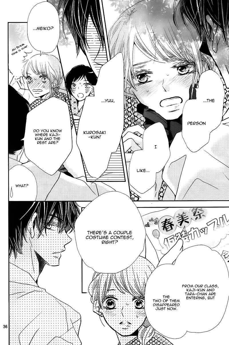 Page 40 Chapter 32 Kurosaki-kun no Iinari ni Nante Naranai