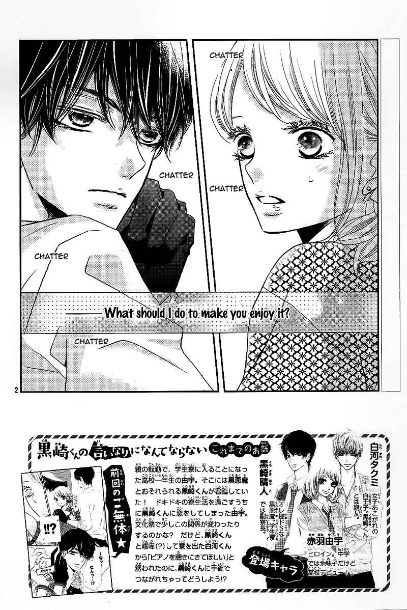 Page 6 Chapter 32 Kurosaki-kun no Iinari ni Nante Naranai