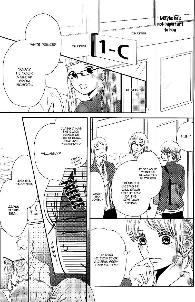 Page 12 Chapter 29 Kurosaki-kun no Iinari ni Nante Naranai