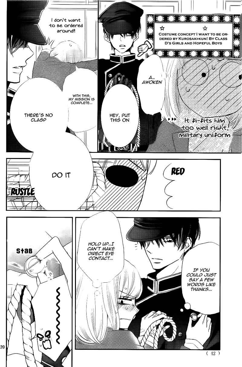 Page 25 Chapter 29 Kurosaki-kun no Iinari ni Nante Naranai
