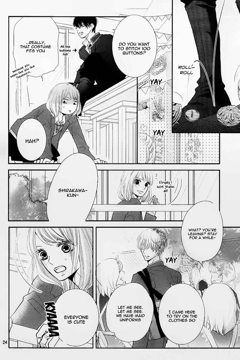 Page 29 Chapter 29 Kurosaki-kun no Iinari ni Nante Naranai