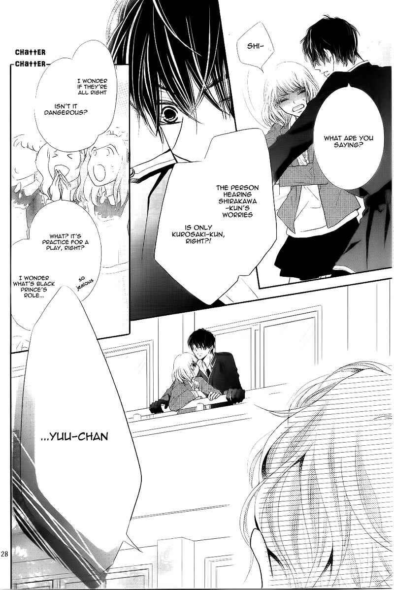 Page 33 Chapter 29 Kurosaki-kun no Iinari ni Nante Naranai