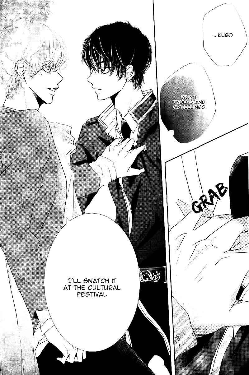 Page 39 Chapter 29 Kurosaki-kun no Iinari ni Nante Naranai