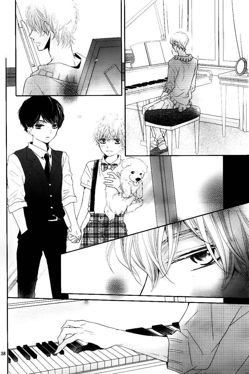 Page 43 Chapter 29 Kurosaki-kun no Iinari ni Nante Naranai