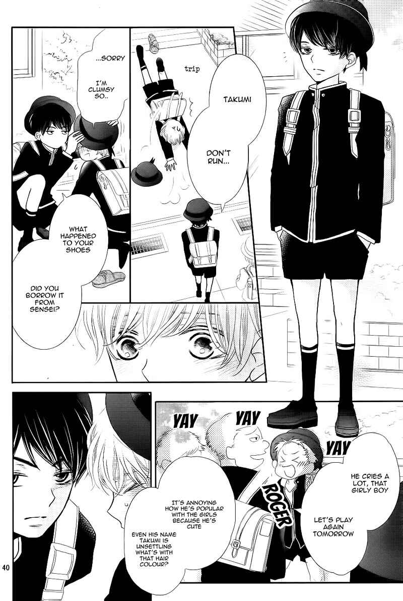 Page 45 Chapter 29 Kurosaki-kun no Iinari ni Nante Naranai