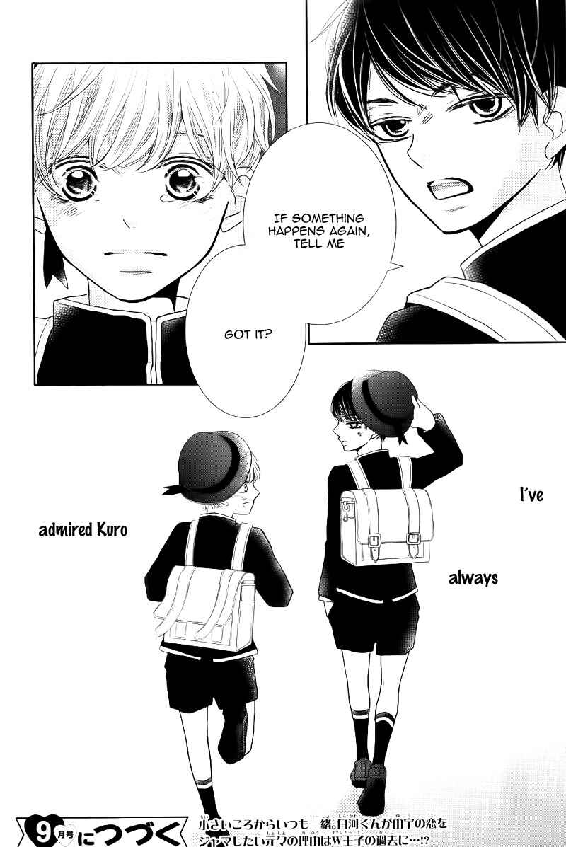 Page 47 Chapter 29 Kurosaki-kun no Iinari ni Nante Naranai