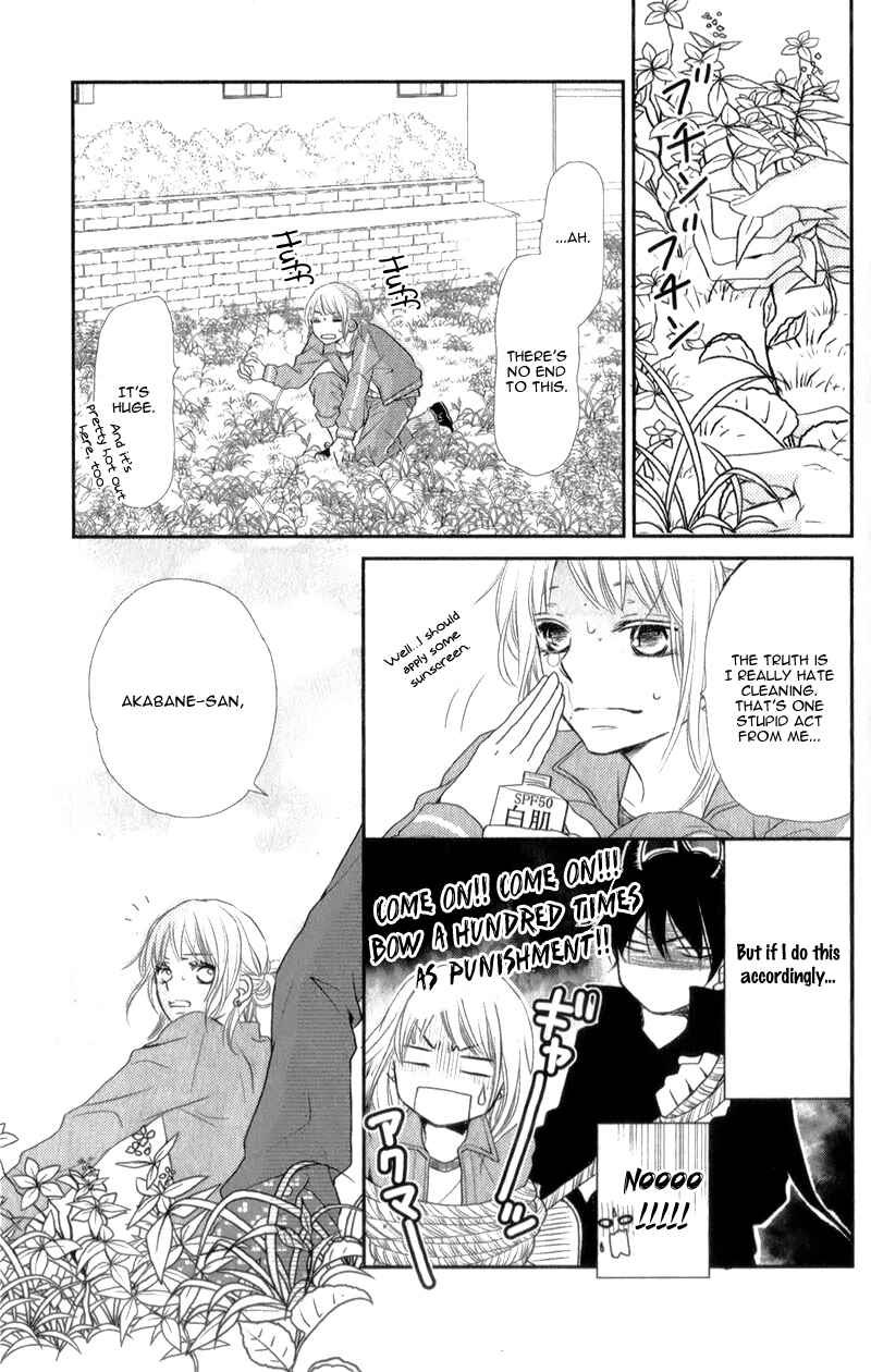 Page 16 Chapter 2 Kurosaki-kun no Iinari ni Nante Naranai