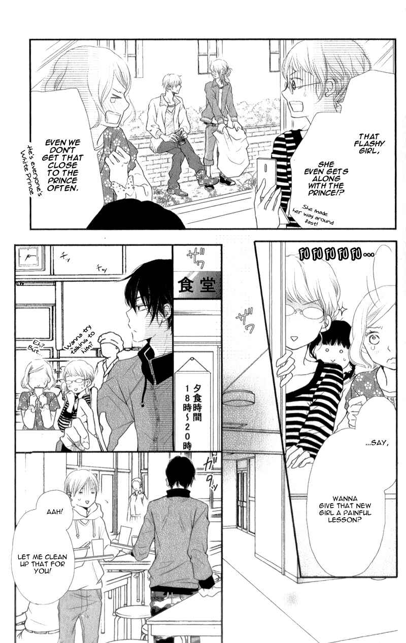 Page 20 Chapter 2 Kurosaki-kun no Iinari ni Nante Naranai