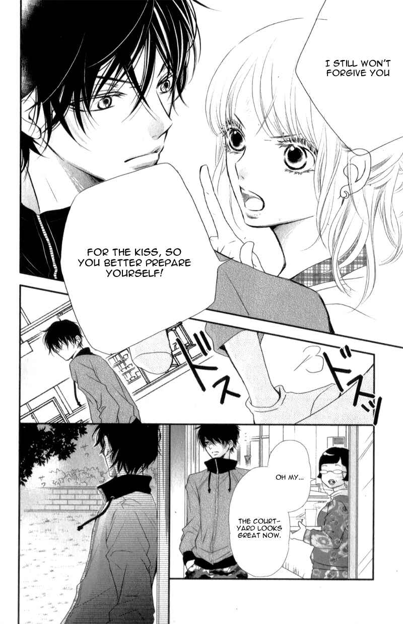 Page 23 Chapter 2 Kurosaki-kun no Iinari ni Nante Naranai