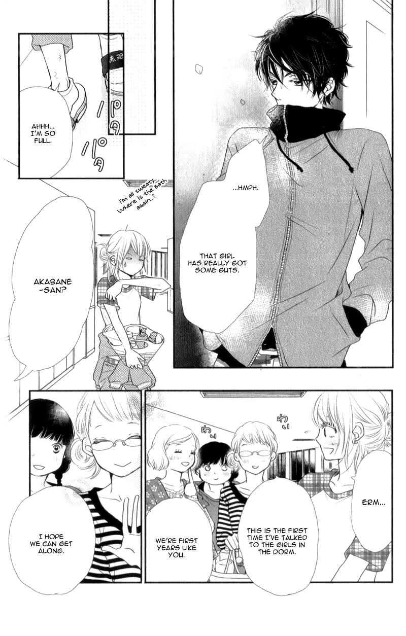 Page 24 Chapter 2 Kurosaki-kun no Iinari ni Nante Naranai